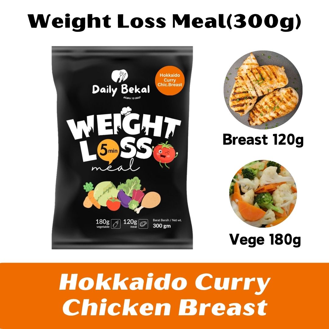 (Weight Loss) Hokkaido Curry Chicken Breast 300g