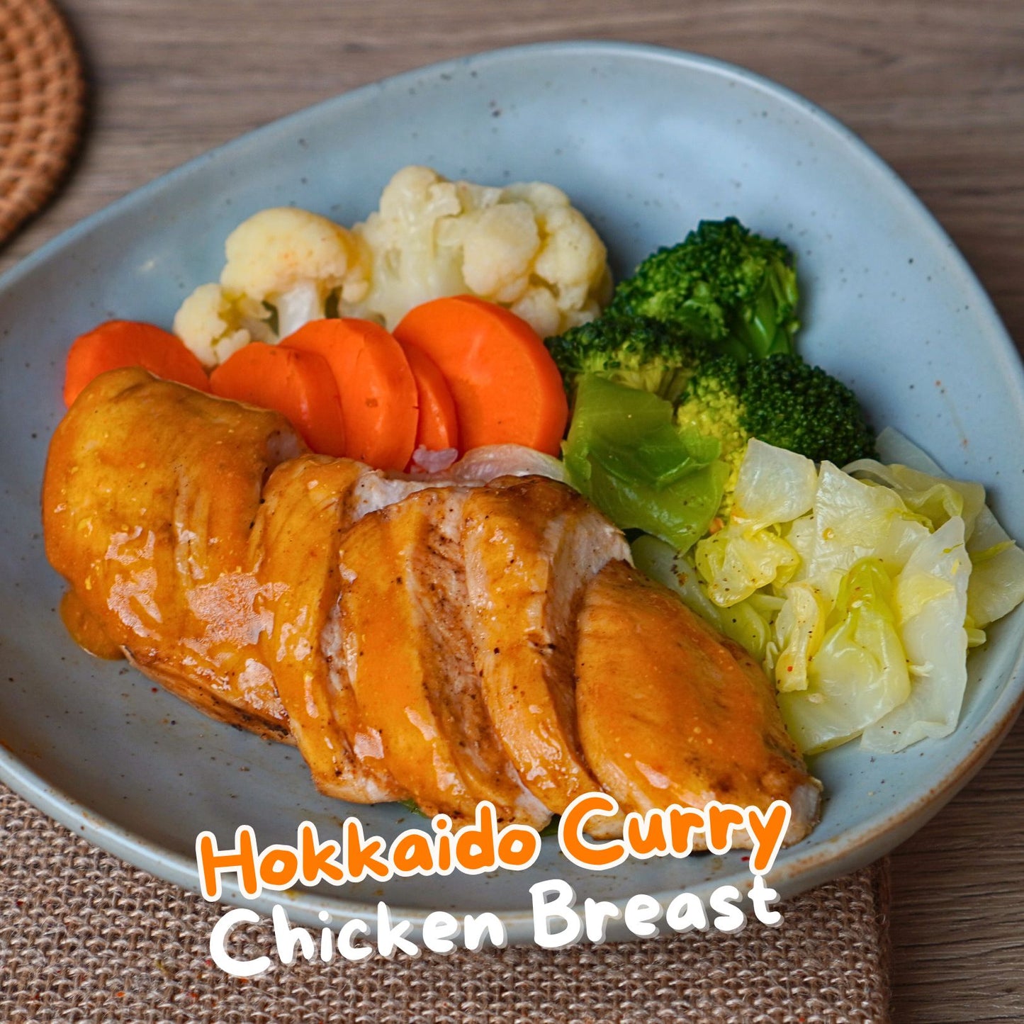 (Weight Loss) Hokkaido Curry Chicken Breast 300g