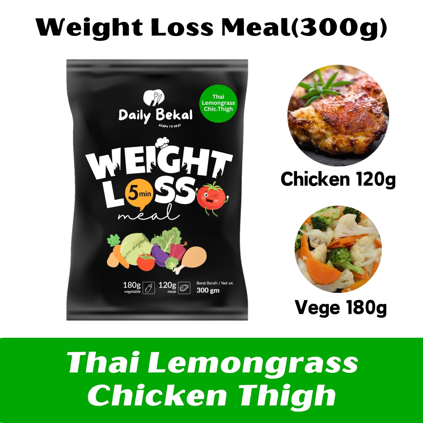 (Weight Loss) Thai Lemongrass Chicken Thigh 300g