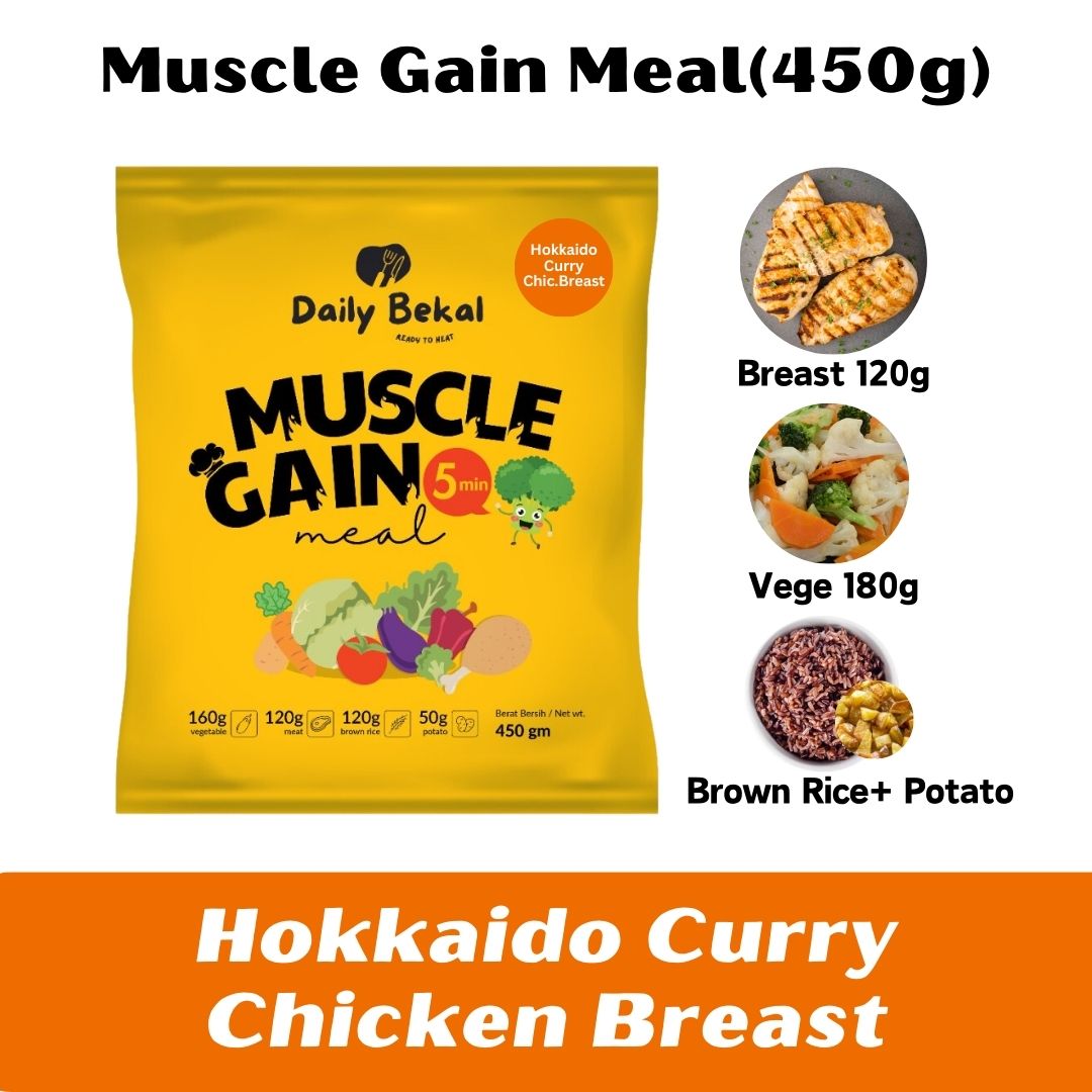 (Muscle Gain) Hokkaido Curry Chicken Breast 450g