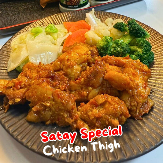 (Weight Loss)Satay Special Chicken Thigh (Merdeka Special Menu)